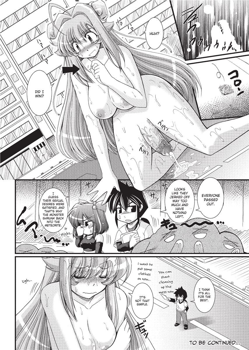 [Oohashi Takayuki]Para Furi ~ Strange those who cohabit ~ | Strange Sex[English] [Project-H] [Decensored] Page 74