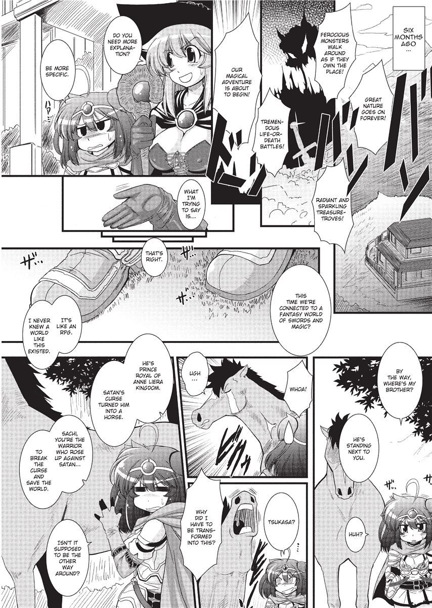 [Oohashi Takayuki]Para Furi ~ Strange those who cohabit ~ | Strange Sex[English] [Project-H] [Decensored] Page 76