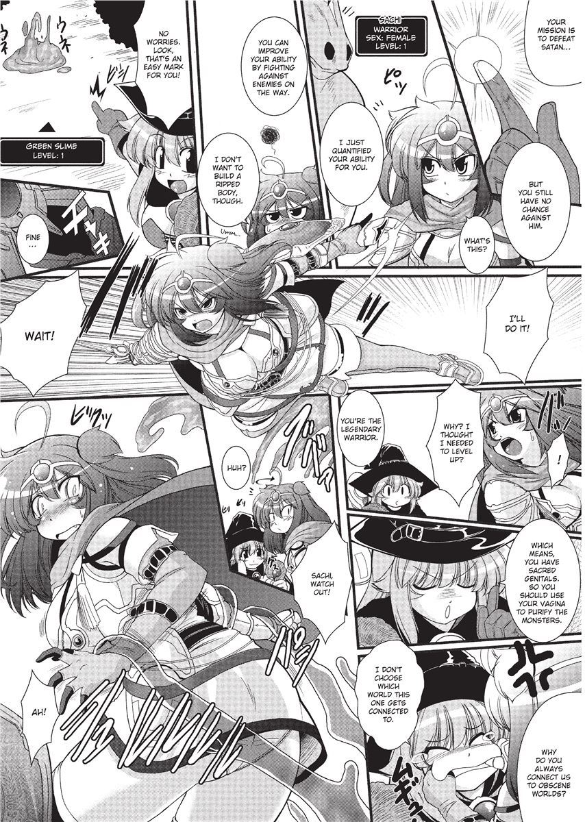 [Oohashi Takayuki]Para Furi ~ Strange those who cohabit ~ | Strange Sex[English] [Project-H] [Decensored] Page 77