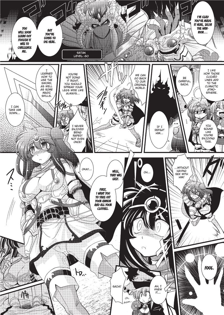 [Oohashi Takayuki]Para Furi ~ Strange those who cohabit ~ | Strange Sex[English] [Project-H] [Decensored] Page 82