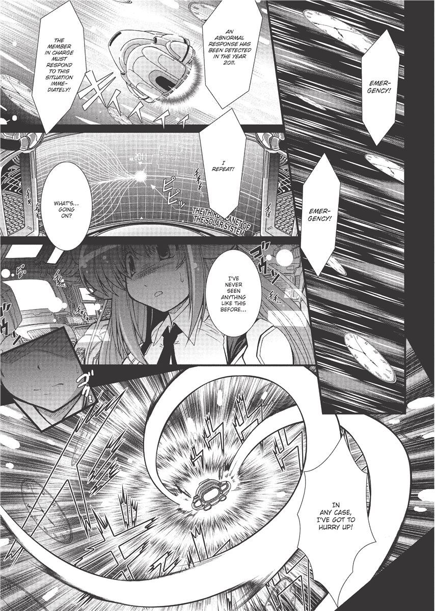 [Oohashi Takayuki]Para Furi ~ Strange those who cohabit ~ | Strange Sex[English] [Project-H] [Decensored] Page 9