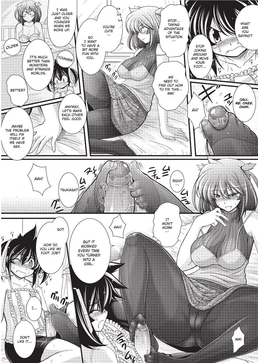 [Oohashi Takayuki]Para Furi ~ Strange those who cohabit ~ | Strange Sex[English] [Project-H] [Decensored] Page 90