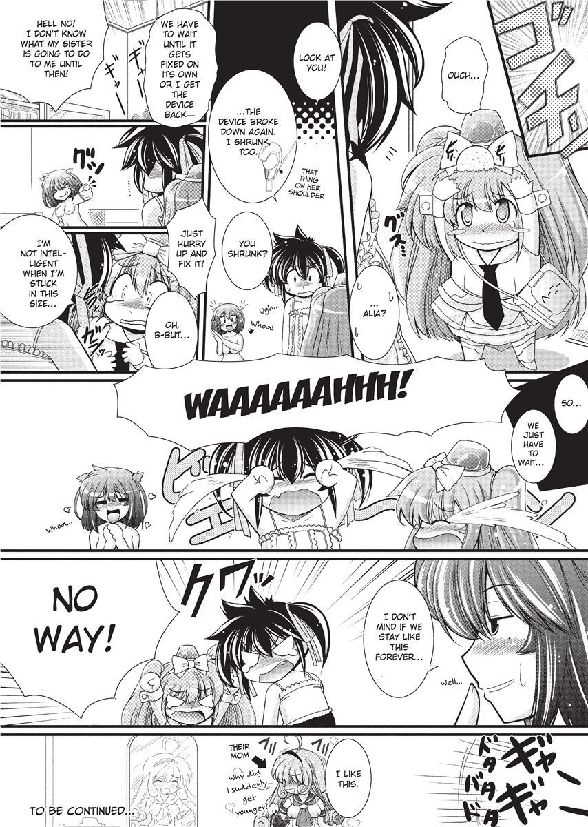 [Oohashi Takayuki]Para Furi ~ Strange those who cohabit ~ | Strange Sex[English] [Project-H] [Decensored] Page 96