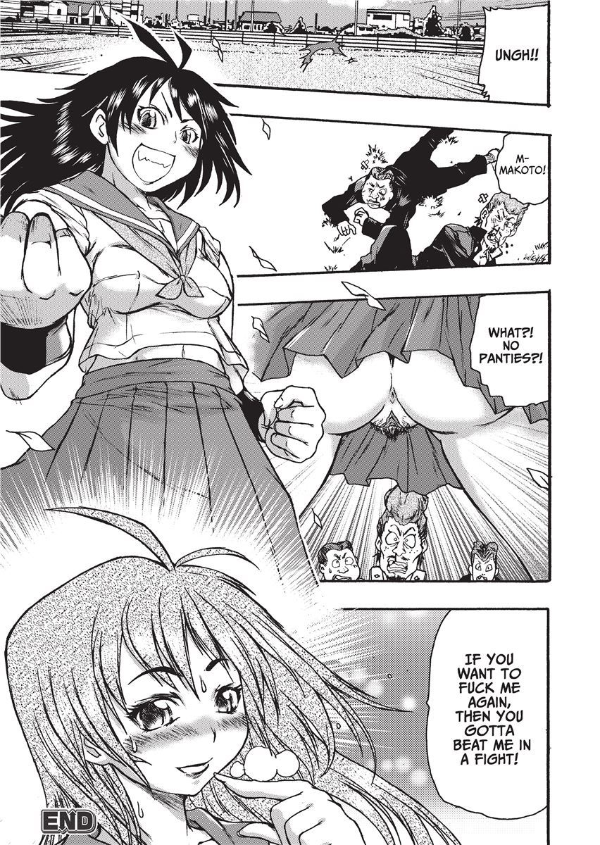 [Kanon Ishino]Magical Warriors Chocolat and Pudding[English] [Project-H] [Decensored] Page 100
