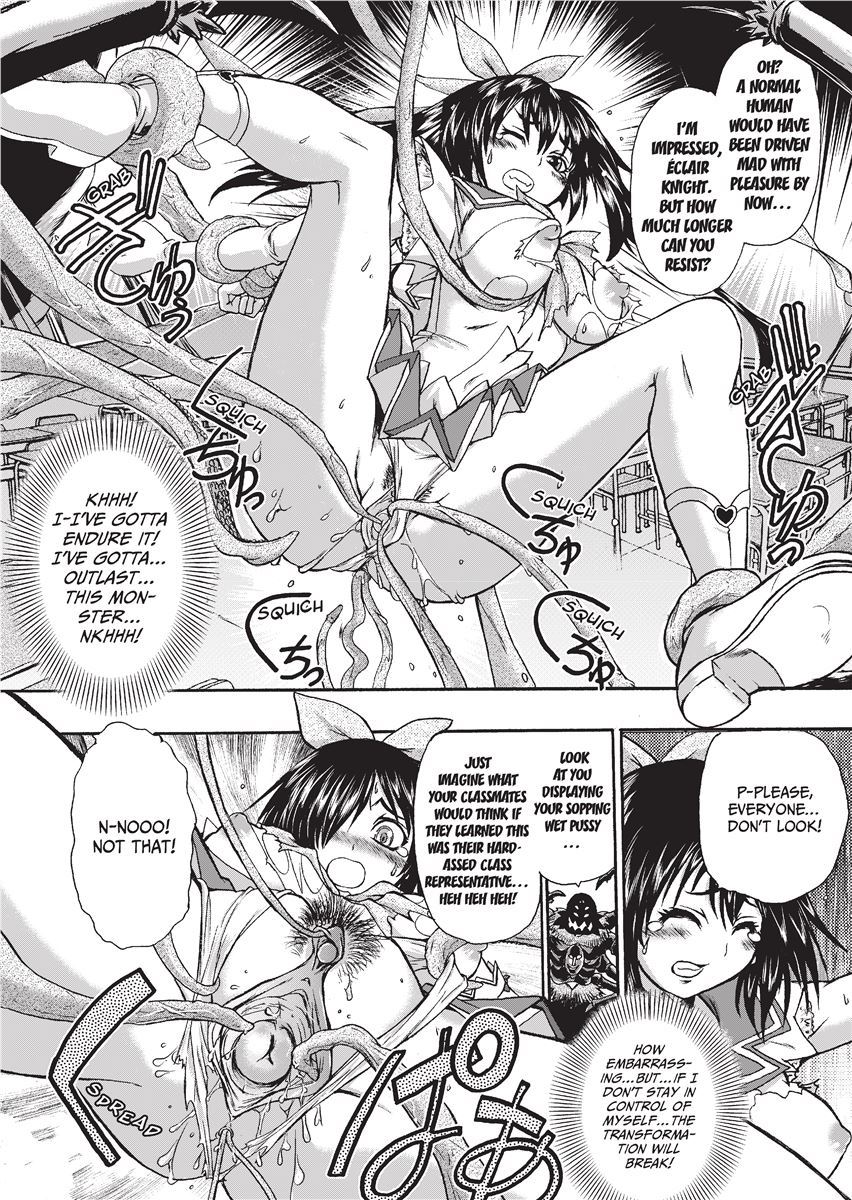 [Kanon Ishino]Magical Warriors Chocolat and Pudding[English] [Project-H] [Decensored] Page 12