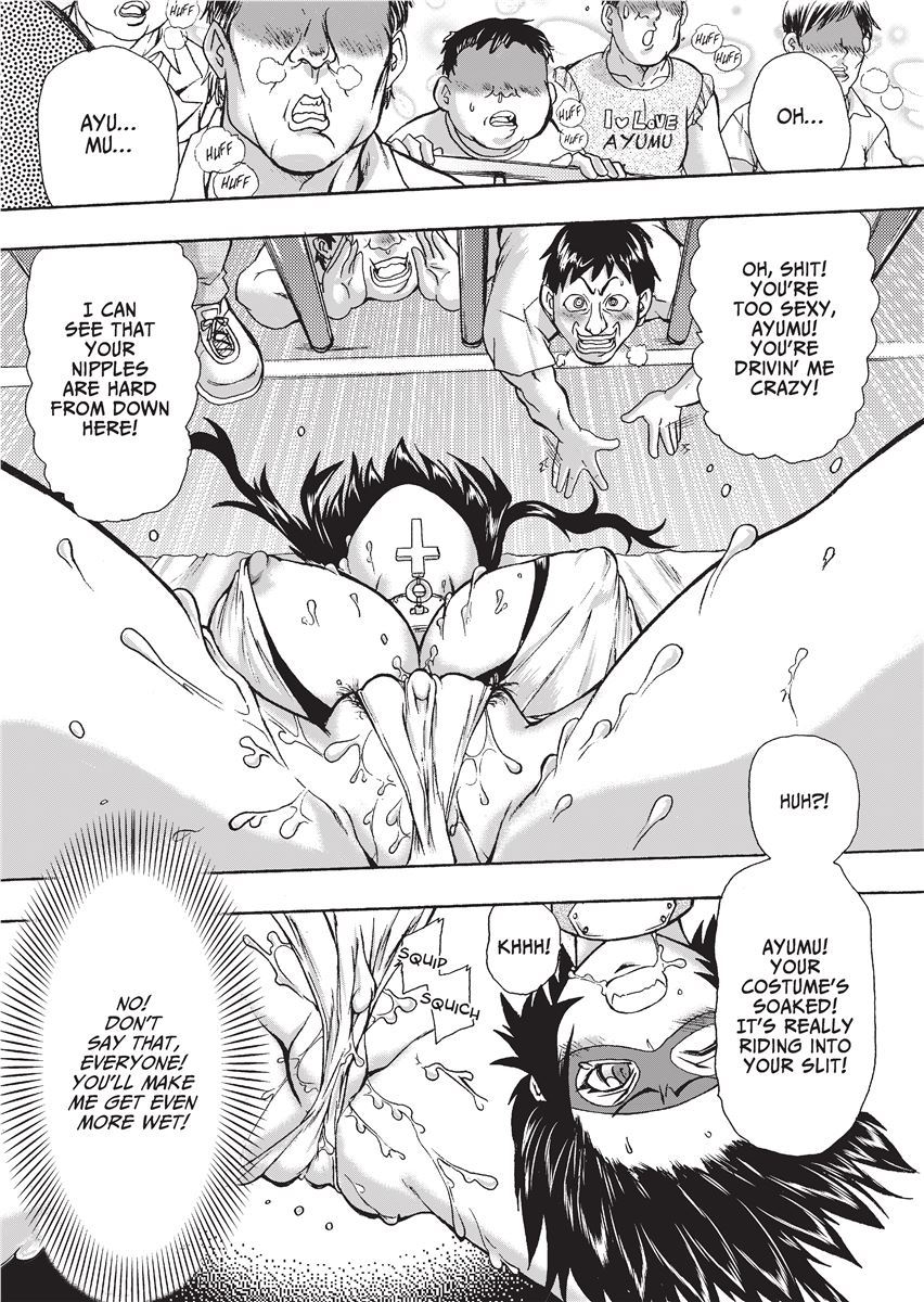 [Kanon Ishino]Magical Warriors Chocolat and Pudding[English] [Project-H] [Decensored] Page 121
