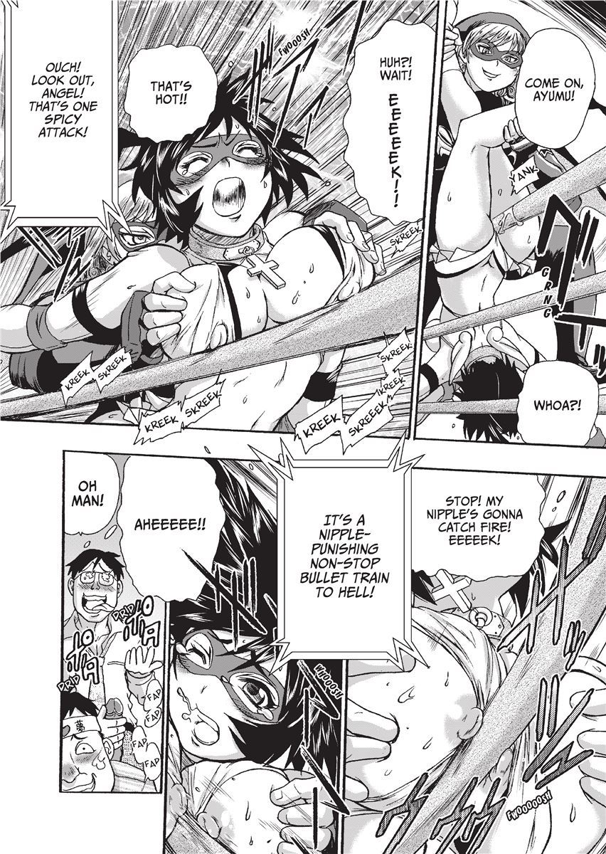 [Kanon Ishino]Magical Warriors Chocolat and Pudding[English] [Project-H] [Decensored] Page 122