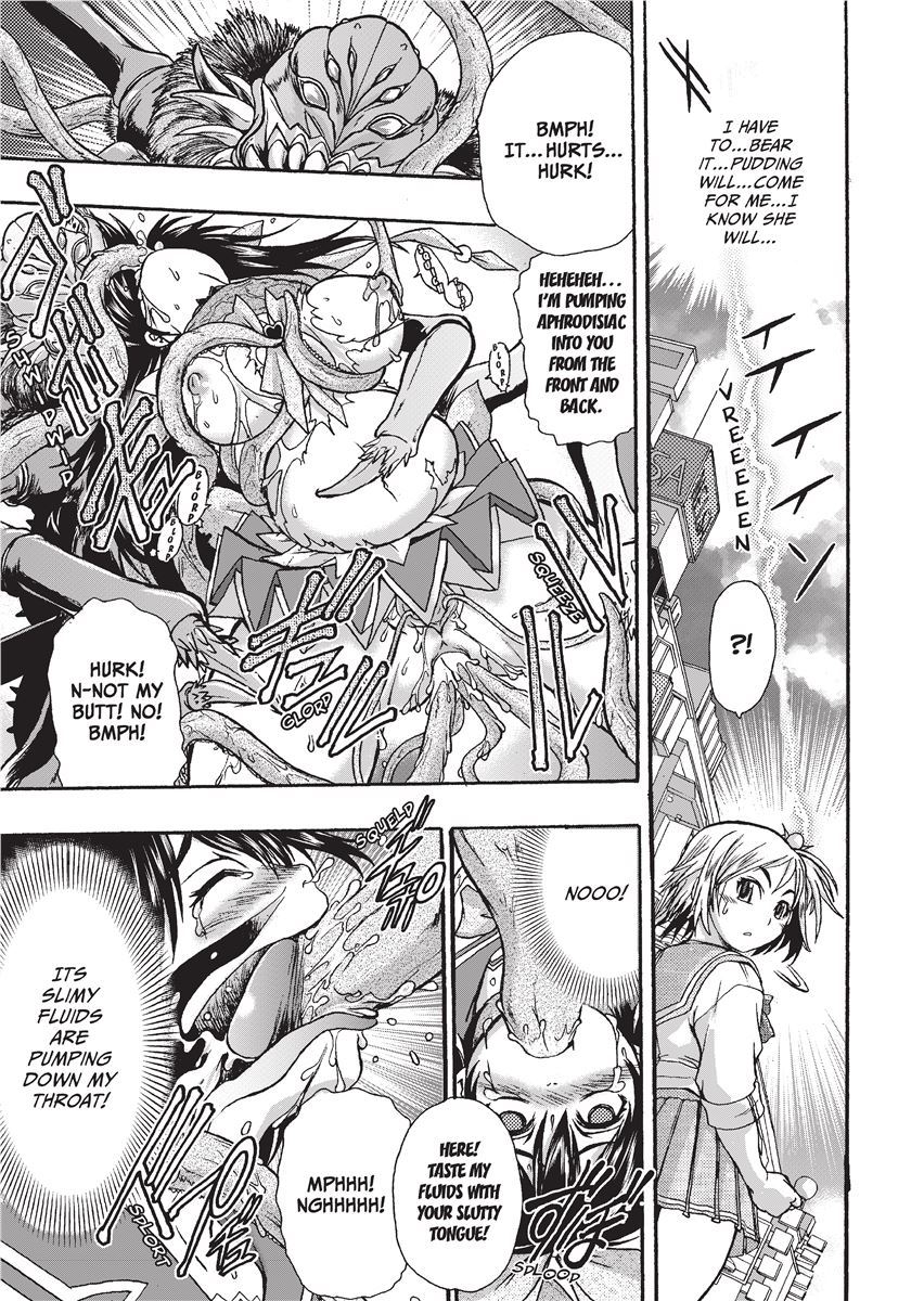 [Kanon Ishino]Magical Warriors Chocolat and Pudding[English] [Project-H] [Decensored] Page 13