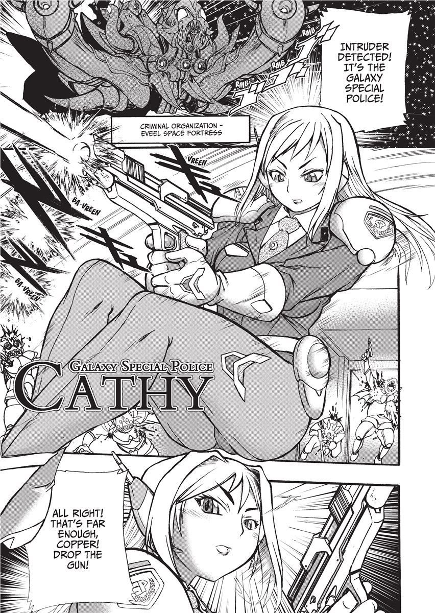 [Kanon Ishino]Magical Warriors Chocolat and Pudding[English] [Project-H] [Decensored] Page 133