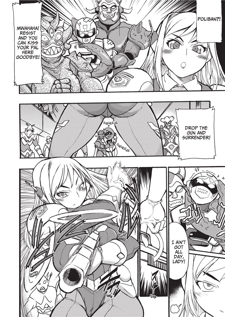 [Kanon Ishino]Magical Warriors Chocolat and Pudding[English] [Project-H] [Decensored] Page 134