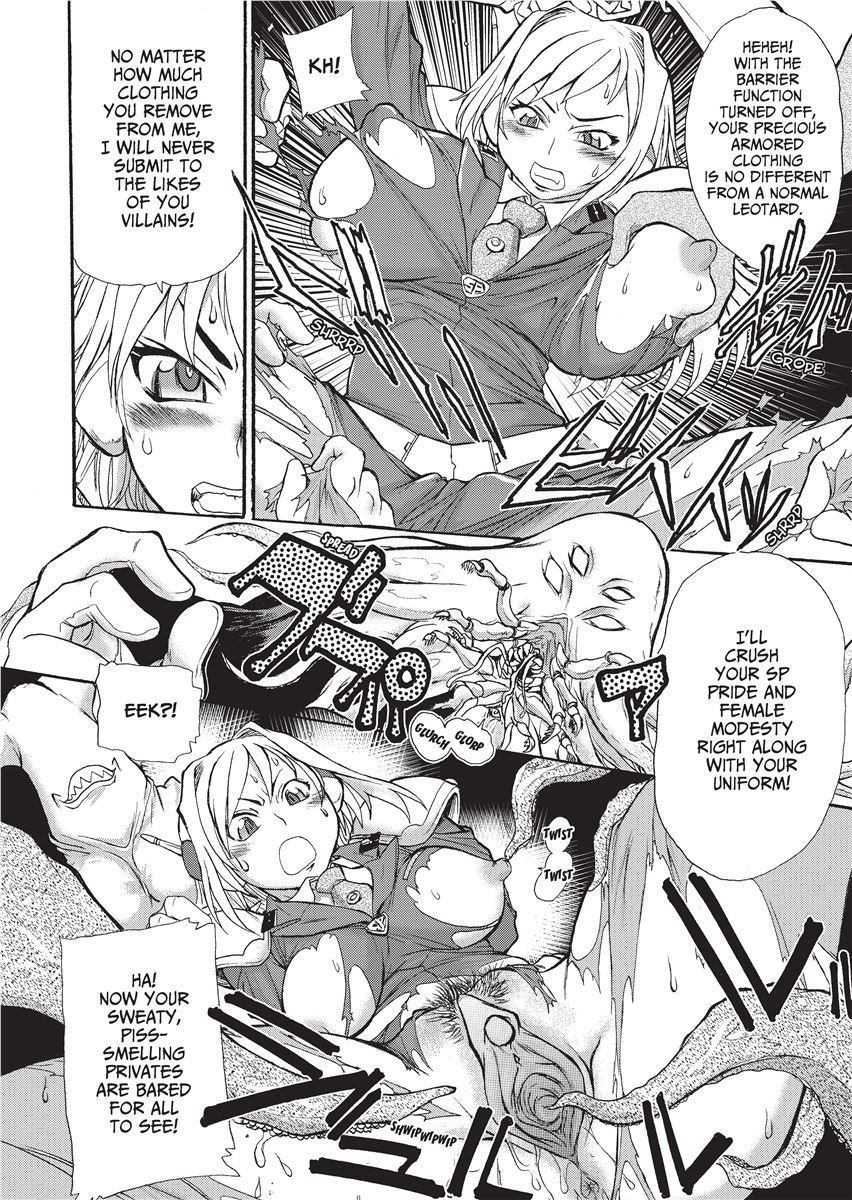 [Kanon Ishino]Magical Warriors Chocolat and Pudding[English] [Project-H] [Decensored] Page 142