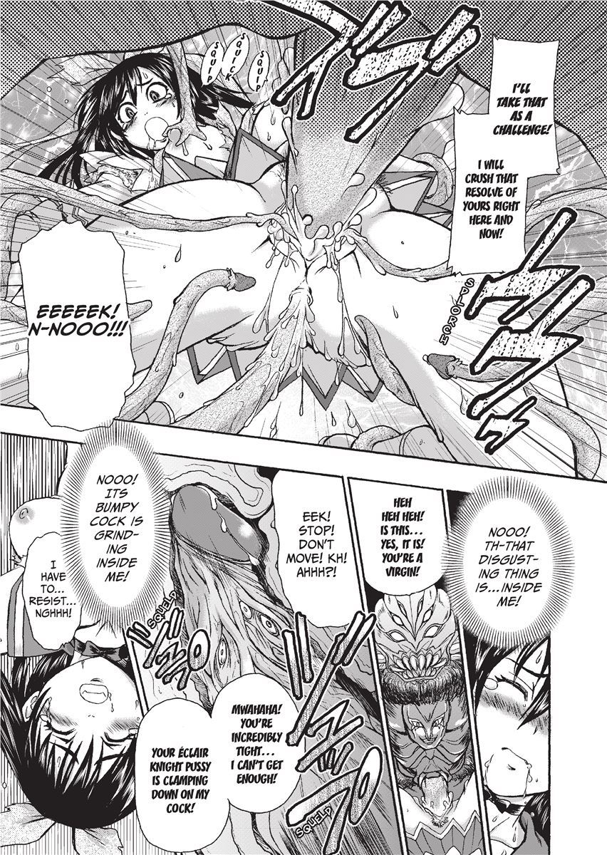 [Kanon Ishino]Magical Warriors Chocolat and Pudding[English] [Project-H] [Decensored] Page 15