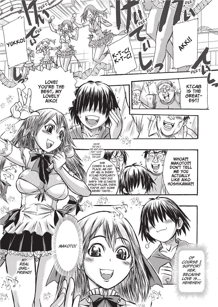 [Kanon Ishino]Magical Warriors Chocolat and Pudding[English] [Project-H] [Decensored] Page 151