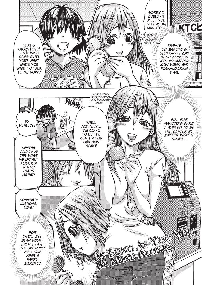 [Kanon Ishino]Magical Warriors Chocolat and Pudding[English] [Project-H] [Decensored] Page 152