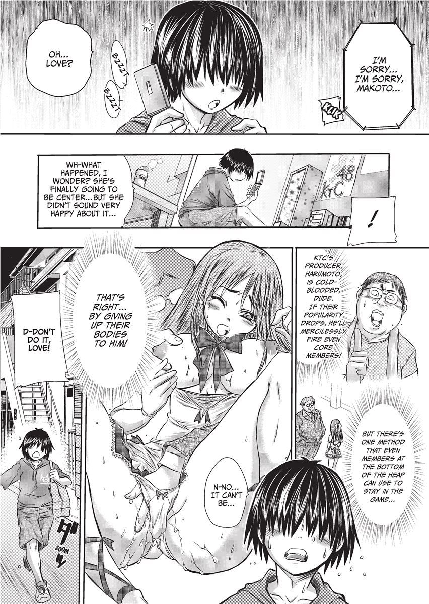 [Kanon Ishino]Magical Warriors Chocolat and Pudding[English] [Project-H] [Decensored] Page 153