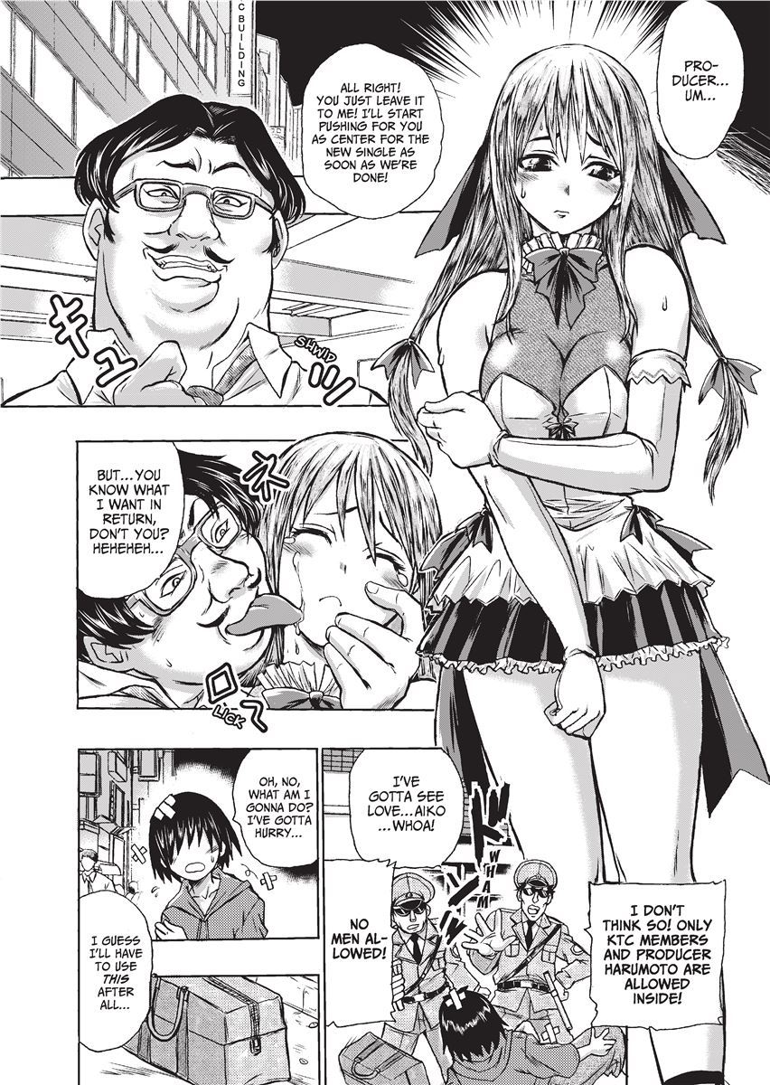 [Kanon Ishino]Magical Warriors Chocolat and Pudding[English] [Project-H] [Decensored] Page 154