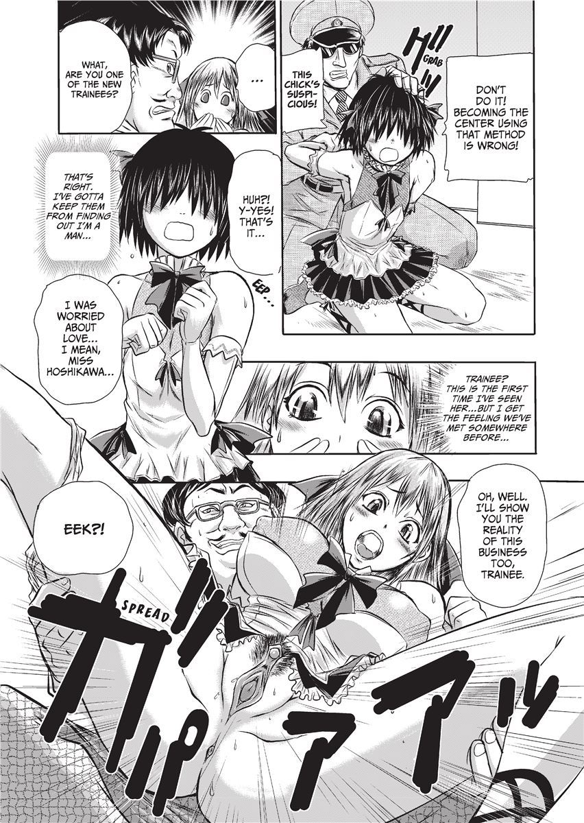 [Kanon Ishino]Magical Warriors Chocolat and Pudding[English] [Project-H] [Decensored] Page 156