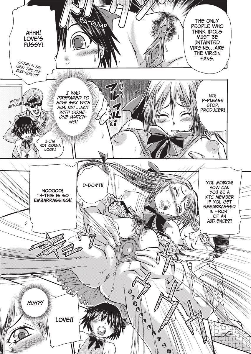 [Kanon Ishino]Magical Warriors Chocolat and Pudding[English] [Project-H] [Decensored] Page 157