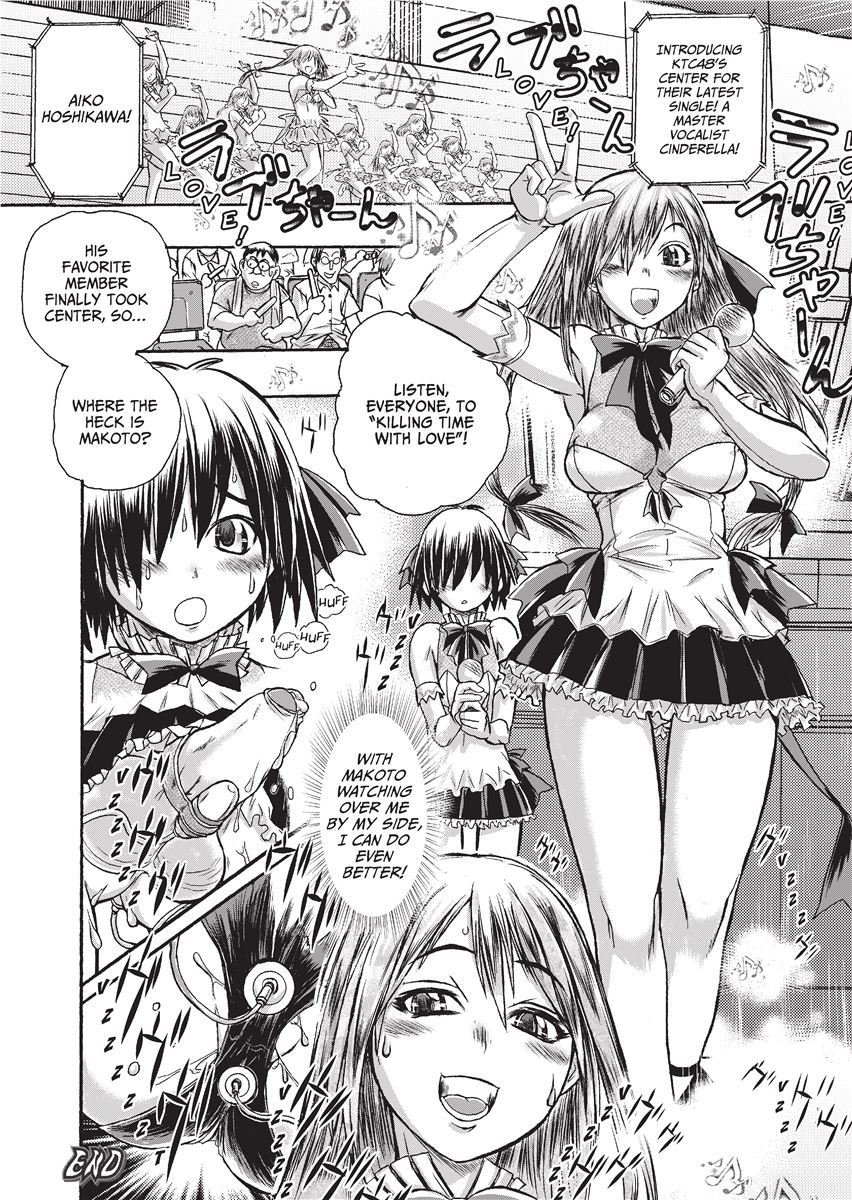 [Kanon Ishino]Magical Warriors Chocolat and Pudding[English] [Project-H] [Decensored] Page 170