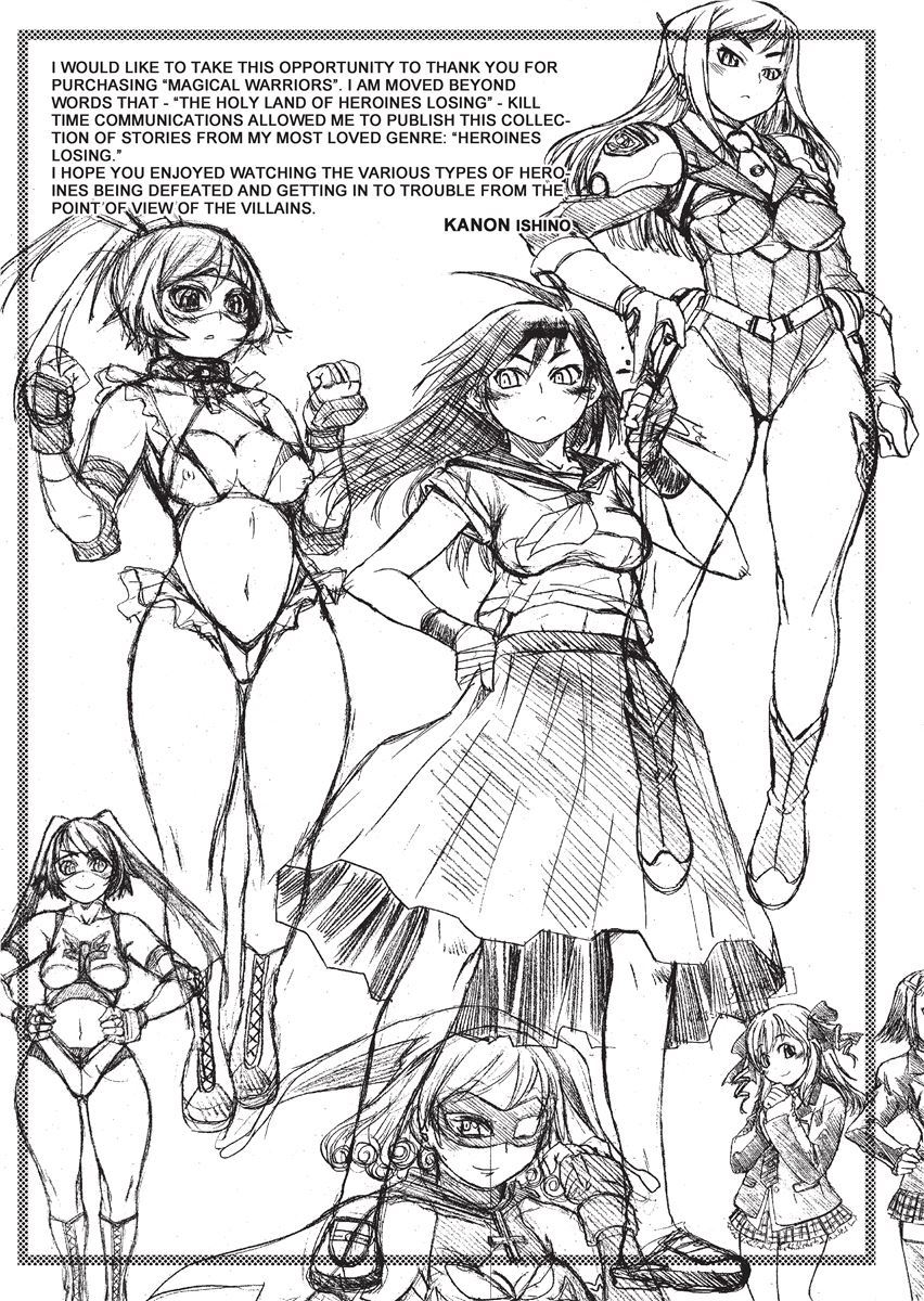 [Kanon Ishino]Magical Warriors Chocolat and Pudding[English] [Project-H] [Decensored] Page 179