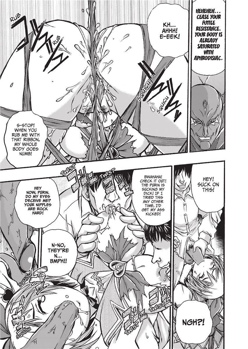 [Kanon Ishino]Magical Warriors Chocolat and Pudding[English] [Project-H] [Decensored] Page 29