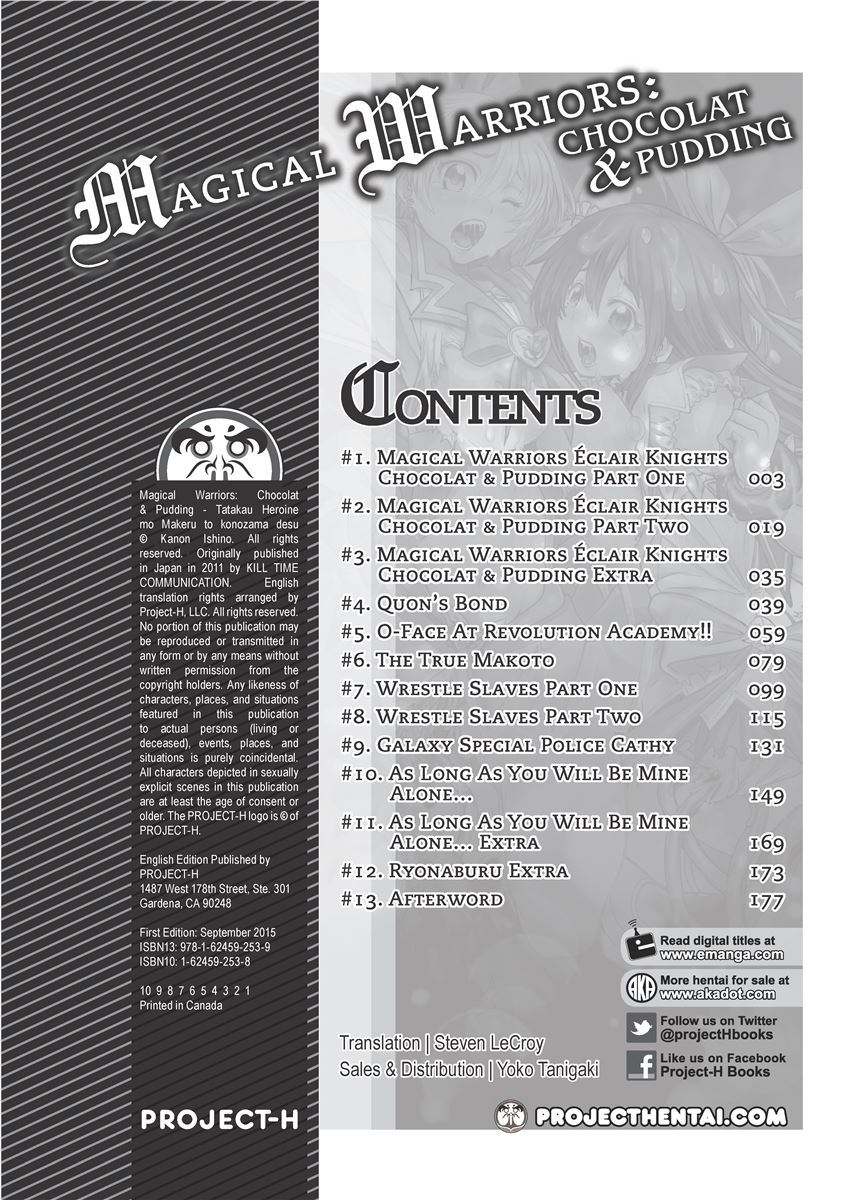 [Kanon Ishino]Magical Warriors Chocolat and Pudding[English] [Project-H] [Decensored] Page 4
