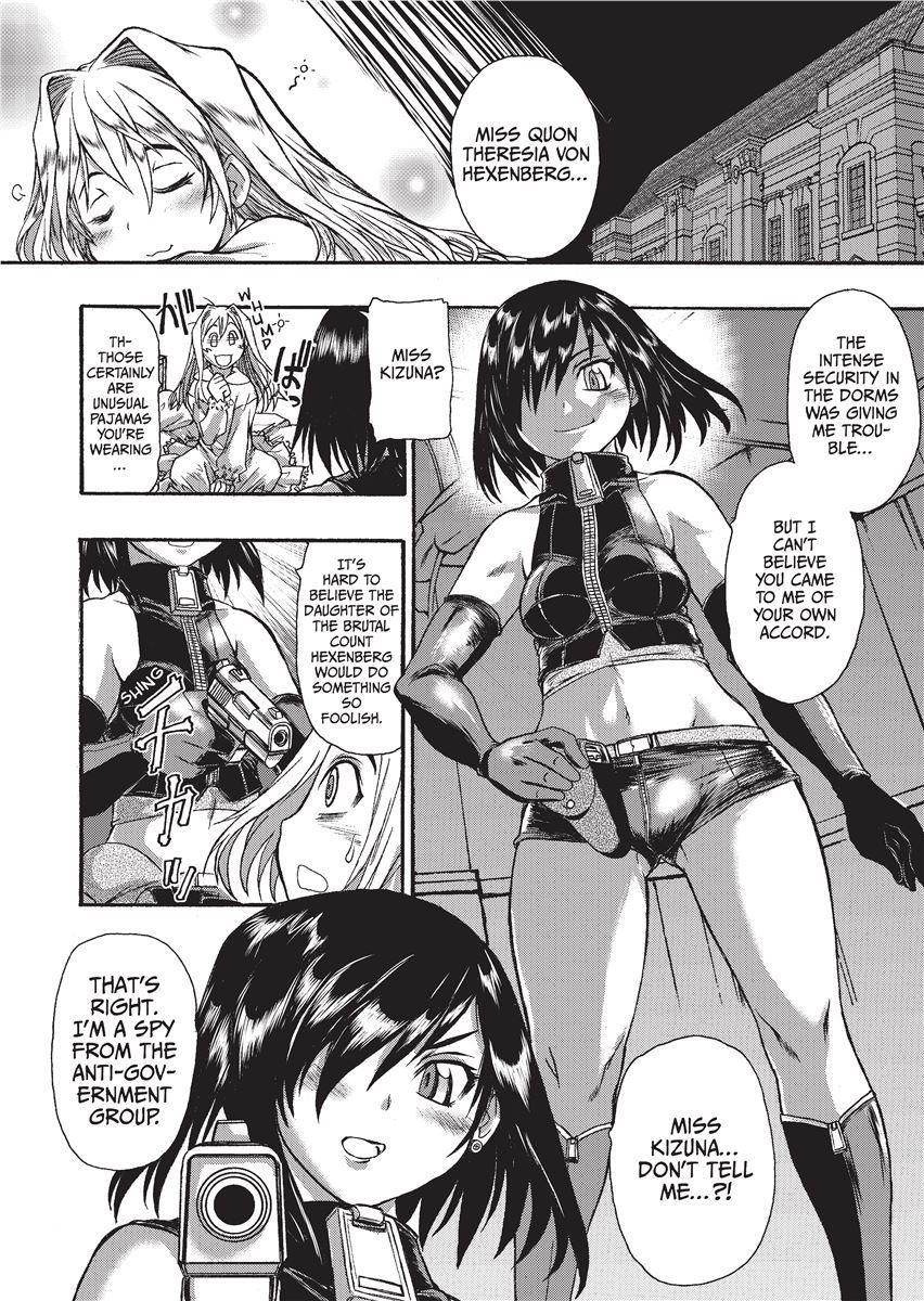 [Kanon Ishino]Magical Warriors Chocolat and Pudding[English] [Project-H] [Decensored] Page 44