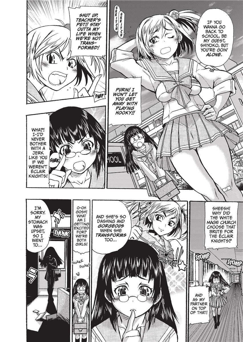 [Kanon Ishino]Magical Warriors Chocolat and Pudding[English] [Project-H] [Decensored] Page 6