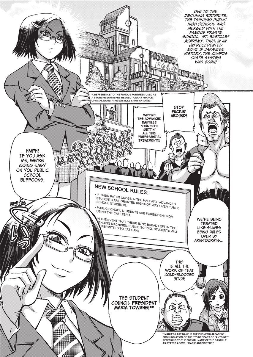 [Kanon Ishino]Magical Warriors Chocolat and Pudding[English] [Project-H] [Decensored] Page 61