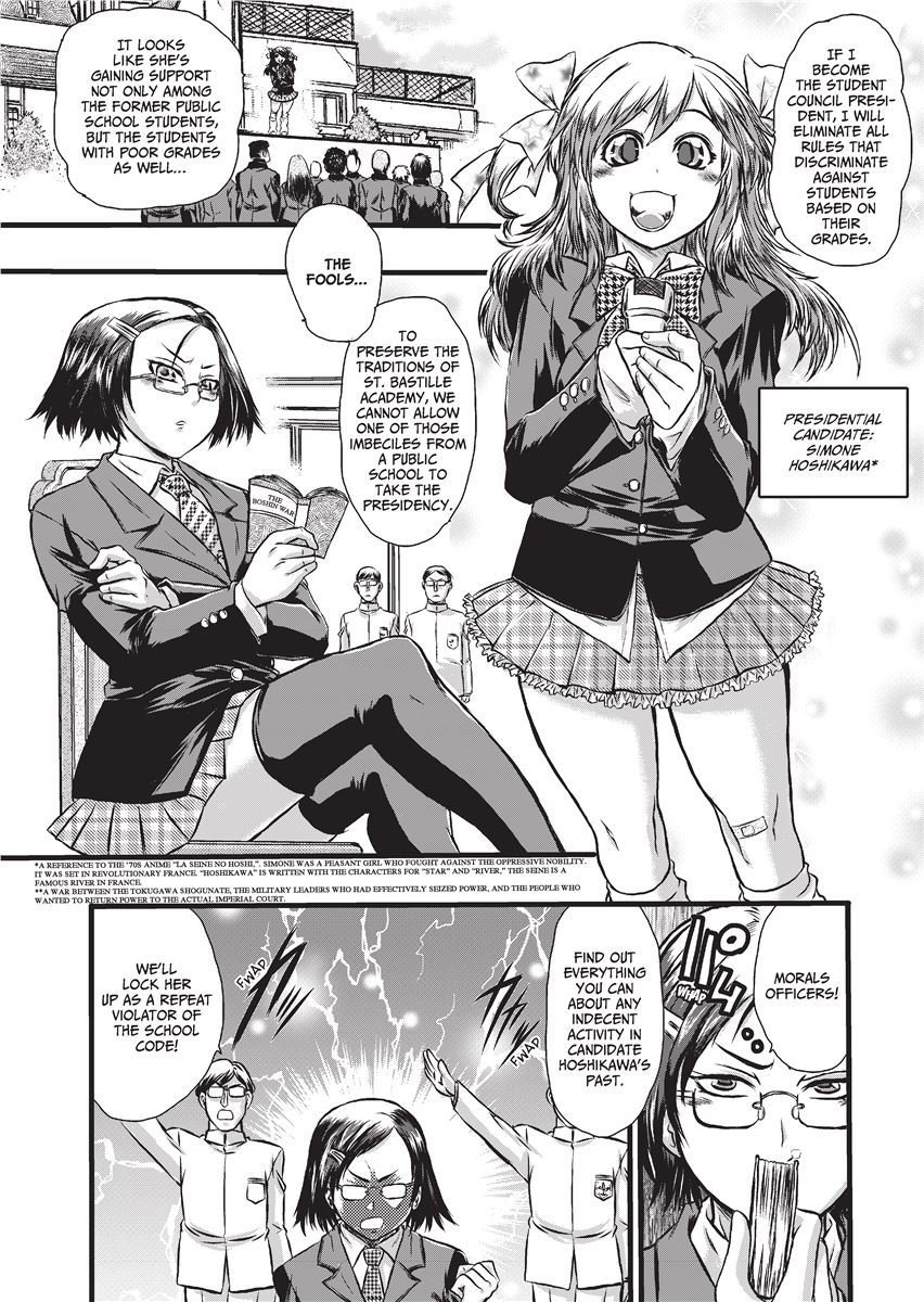 [Kanon Ishino]Magical Warriors Chocolat and Pudding[English] [Project-H] [Decensored] Page 63