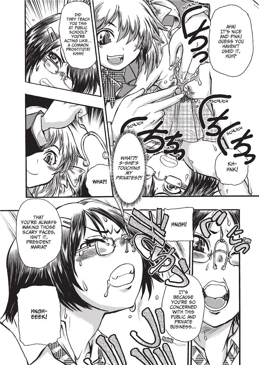 [Kanon Ishino]Magical Warriors Chocolat and Pudding[English] [Project-H] [Decensored] Page 68