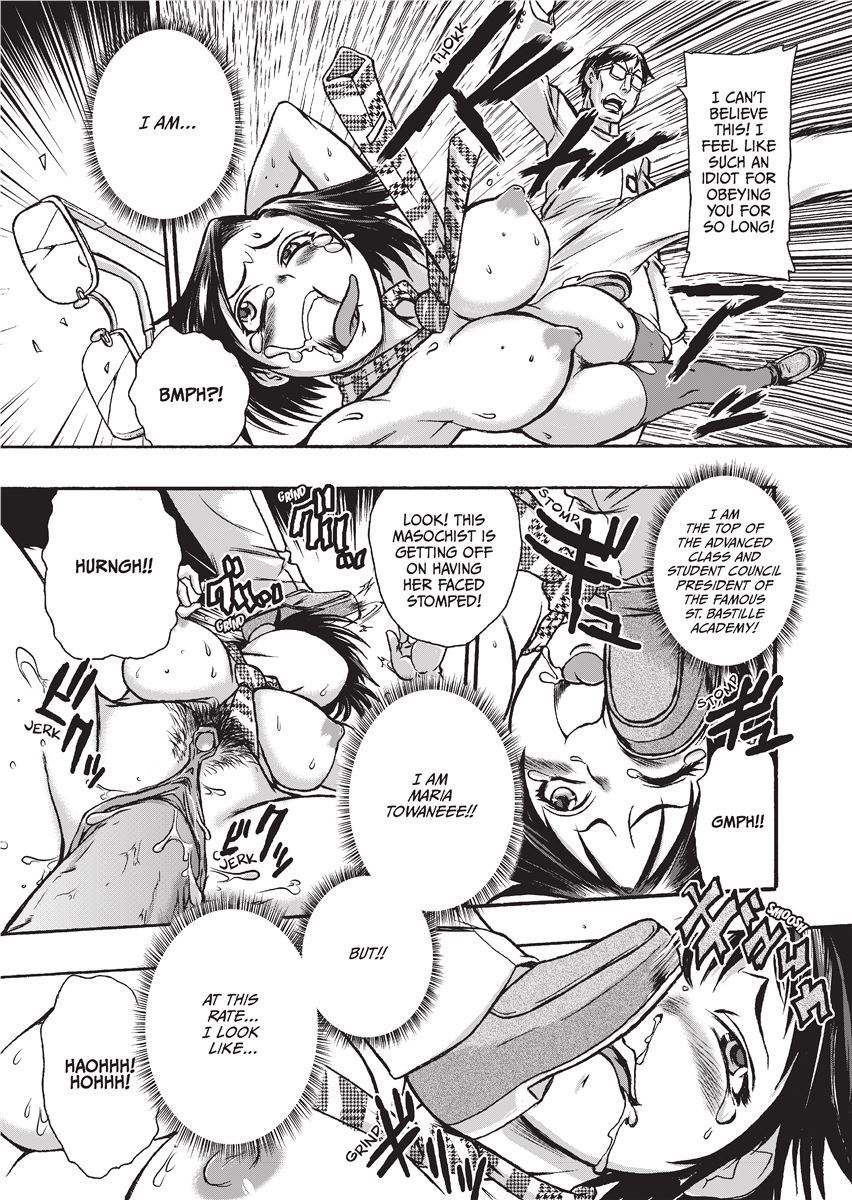 [Kanon Ishino]Magical Warriors Chocolat and Pudding[English] [Project-H] [Decensored] Page 75