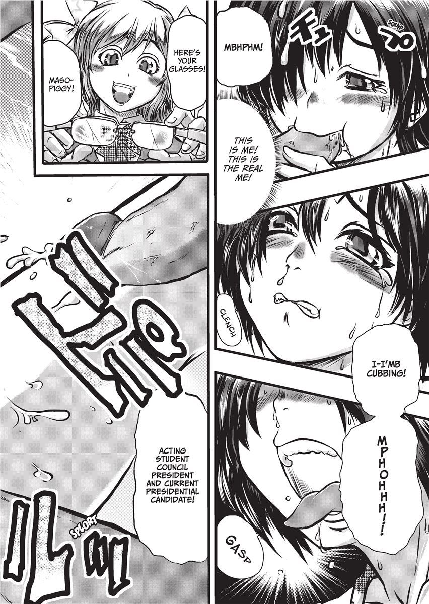 [Kanon Ishino]Magical Warriors Chocolat and Pudding[English] [Project-H] [Decensored] Page 78