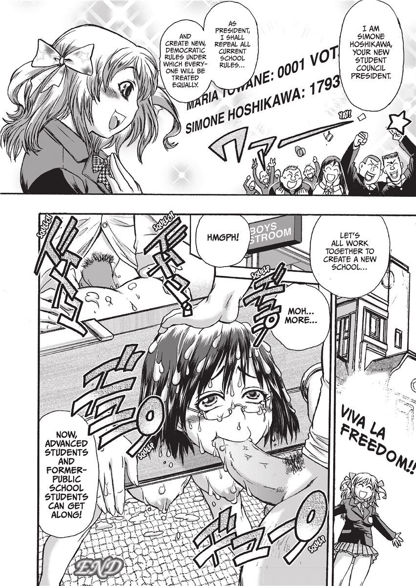 [Kanon Ishino]Magical Warriors Chocolat and Pudding[English] [Project-H] [Decensored] Page 80