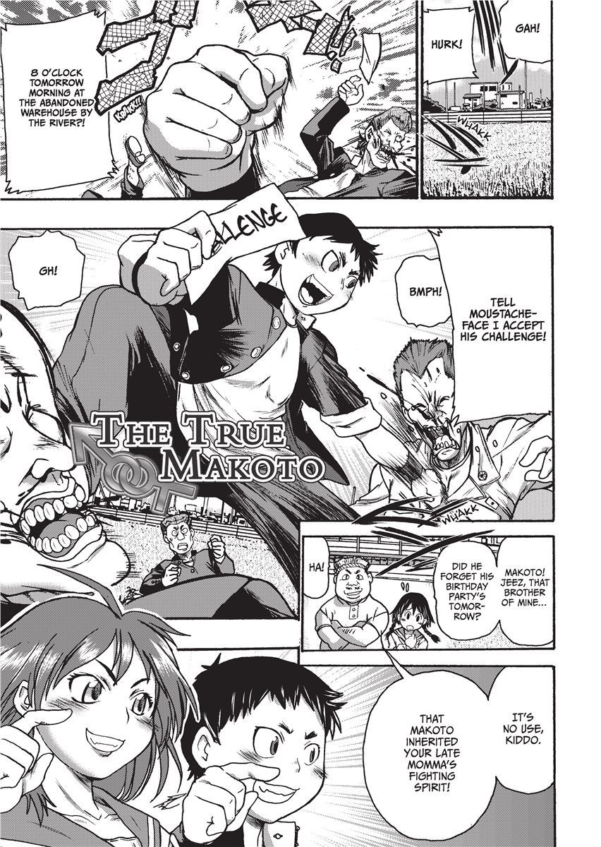 [Kanon Ishino]Magical Warriors Chocolat and Pudding[English] [Project-H] [Decensored] Page 81