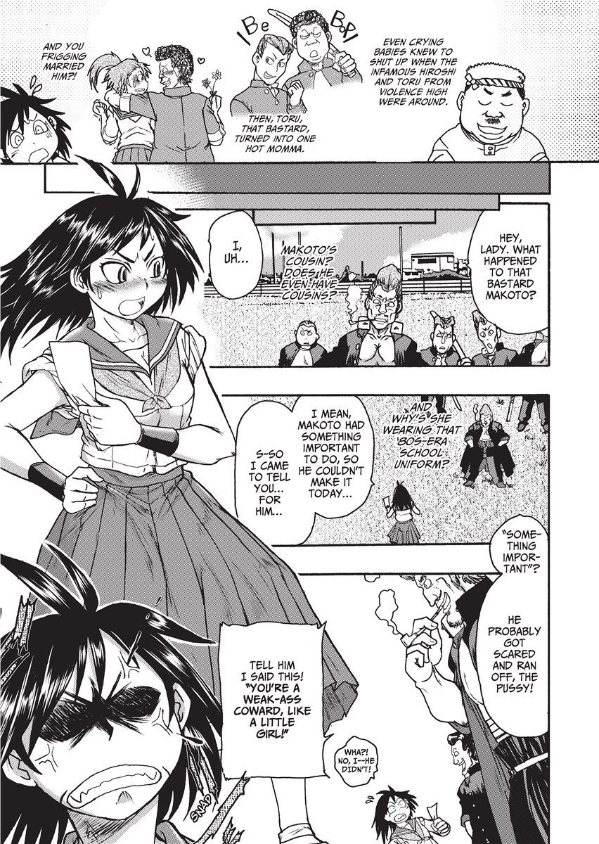 [Kanon Ishino]Magical Warriors Chocolat and Pudding[English] [Project-H] [Decensored] Page 83
