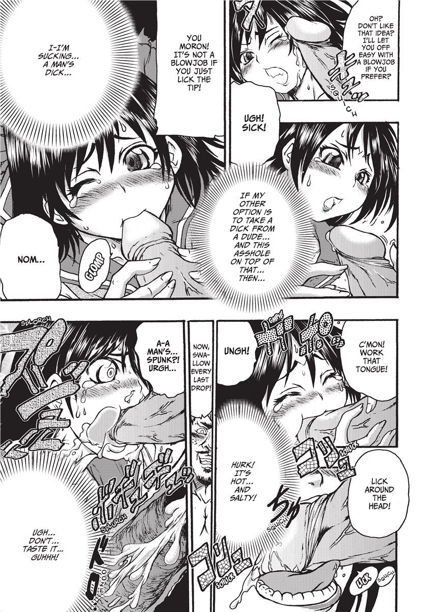 [Kanon Ishino]Magical Warriors Chocolat and Pudding[English] [Project-H] [Decensored] Page 93