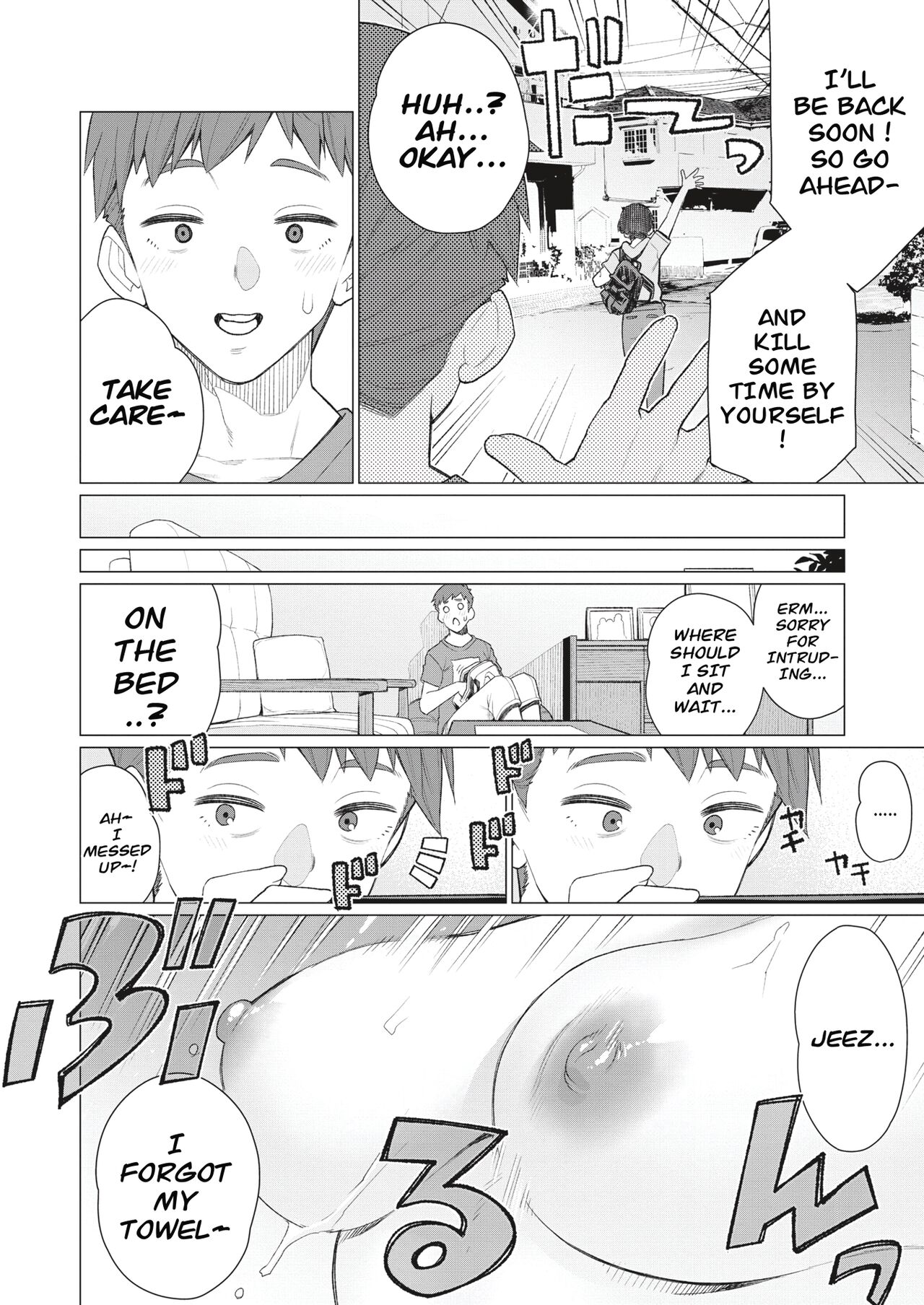 [Minamida Usuke]Tomodachi no Mama wa Muboubi Oba-san | My Friend's Mother is an Airhead(COMIC HOTMiLK Koime Vol. 45) [English] [CarlJPTL] [Digital] Page 2