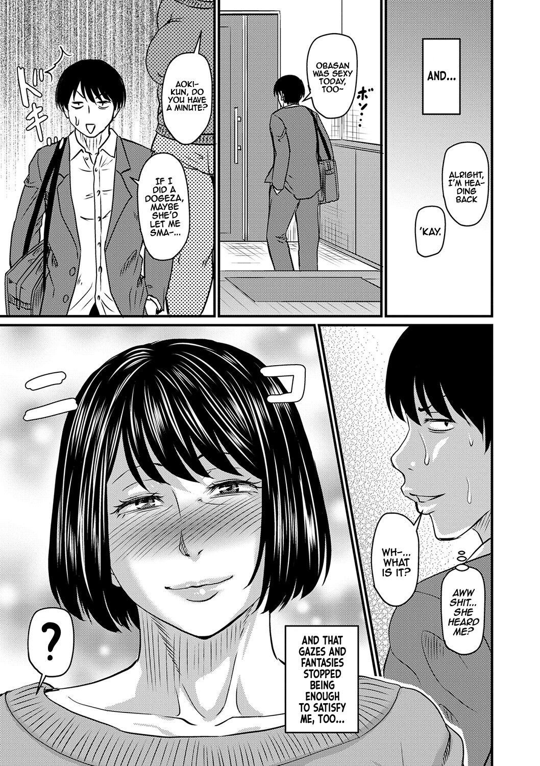 [Jirou]Miwako-san no Nozomu Koto | What Miwako Wants(COMIC Masyo 2023-04) [English] [Doujins.com]  [Digital] Page 7