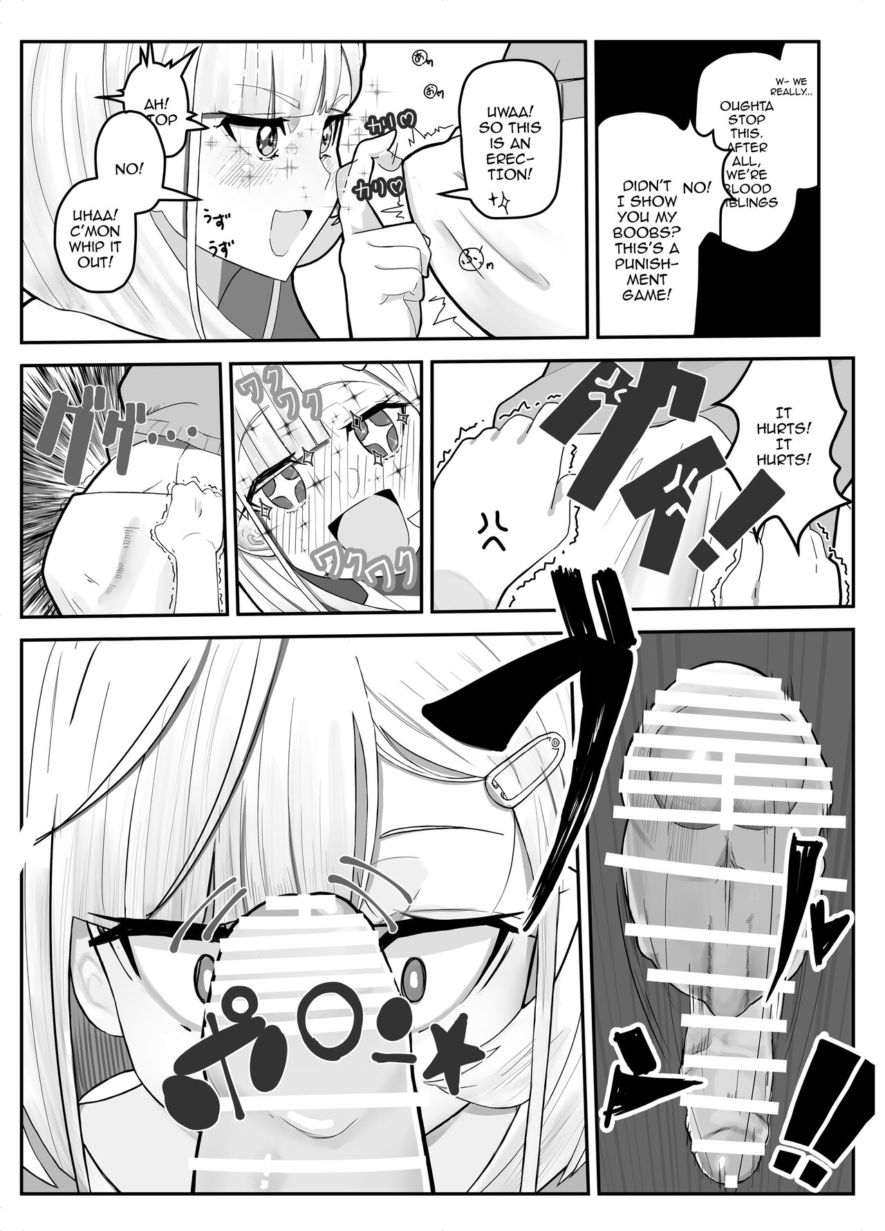 [Kinzoku Tanchiki (Kinzoku Koutaku)]Shuurai? Okkii Imouto Taikakusa H -Ore wa Imouto no Senzoku Model-[English] [Doujins.com] [Digital] Page 10