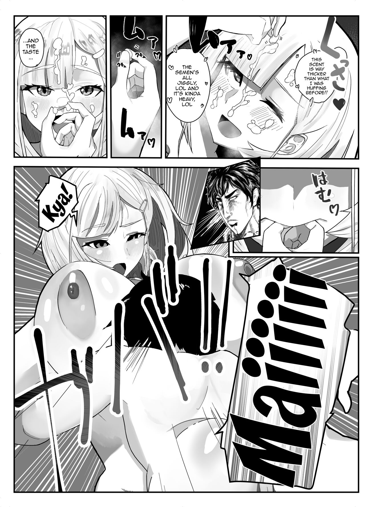 [Kinzoku Tanchiki (Kinzoku Koutaku)]Shuurai? Okkii Imouto Taikakusa H -Ore wa Imouto no Senzoku Model-[English] [Doujins.com] [Digital] Page 13