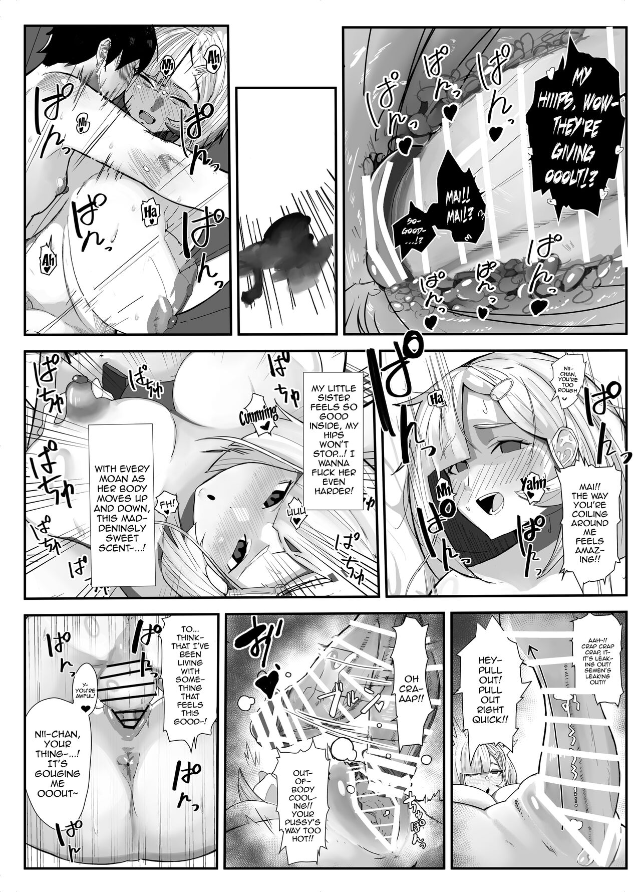 [Kinzoku Tanchiki (Kinzoku Koutaku)]Shuurai? Okkii Imouto Taikakusa H -Ore wa Imouto no Senzoku Model-[English] [Doujins.com] [Digital] Page 19