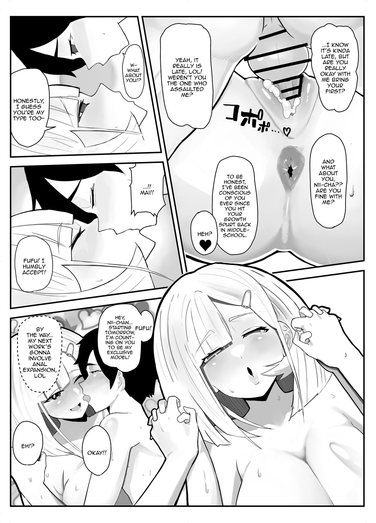 [Kinzoku Tanchiki (Kinzoku Koutaku)]Shuurai? Okkii Imouto Taikakusa H -Ore wa Imouto no Senzoku Model-[English] [Doujins.com] [Digital] Page 24