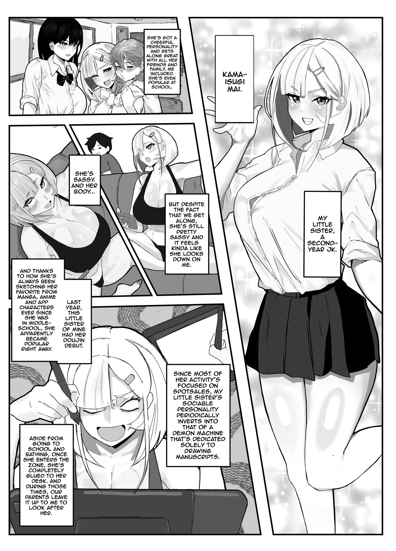 [Kinzoku Tanchiki (Kinzoku Koutaku)]Shuurai? Okkii Imouto Taikakusa H -Ore wa Imouto no Senzoku Model-[English] [Doujins.com] [Digital] Page 4