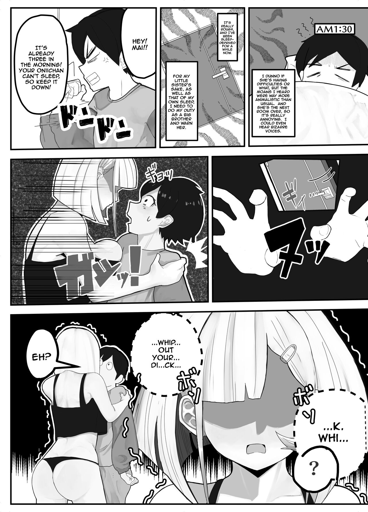 [Kinzoku Tanchiki (Kinzoku Koutaku)]Shuurai? Okkii Imouto Taikakusa H -Ore wa Imouto no Senzoku Model-[English] [Doujins.com] [Digital] Page 5