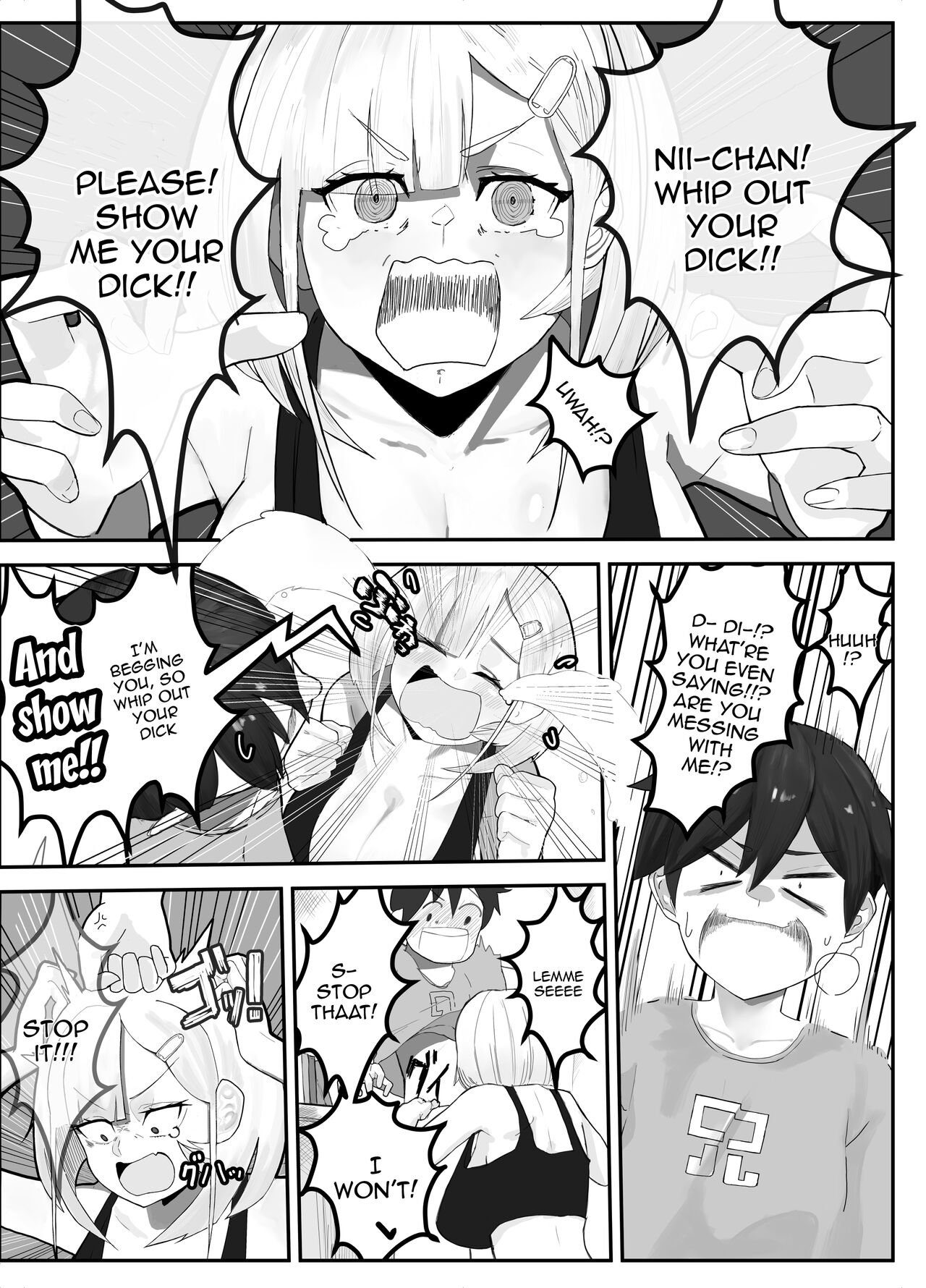 [Kinzoku Tanchiki (Kinzoku Koutaku)]Shuurai? Okkii Imouto Taikakusa H -Ore wa Imouto no Senzoku Model-[English] [Doujins.com] [Digital] Page 6