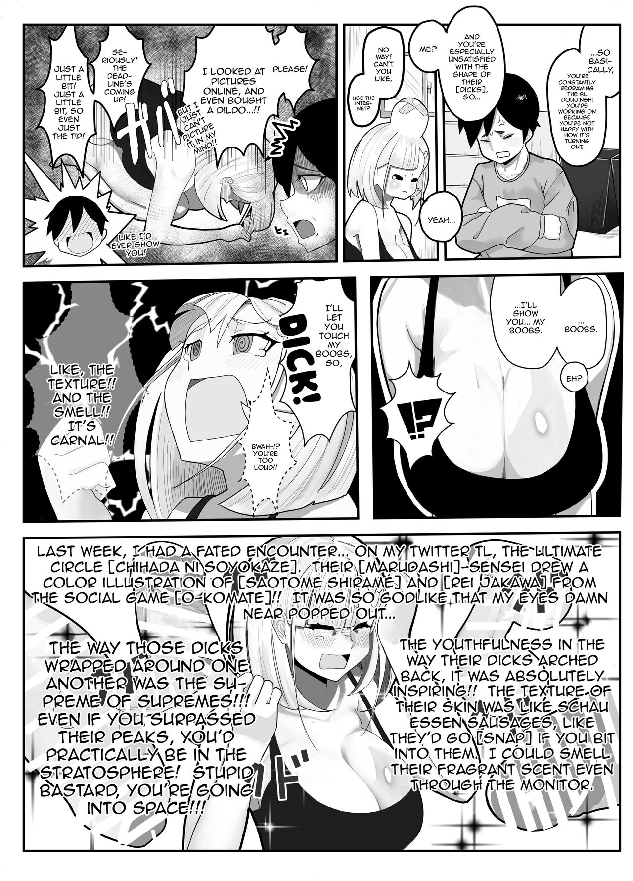 [Kinzoku Tanchiki (Kinzoku Koutaku)]Shuurai? Okkii Imouto Taikakusa H -Ore wa Imouto no Senzoku Model-[English] [Doujins.com] [Digital] Page 7