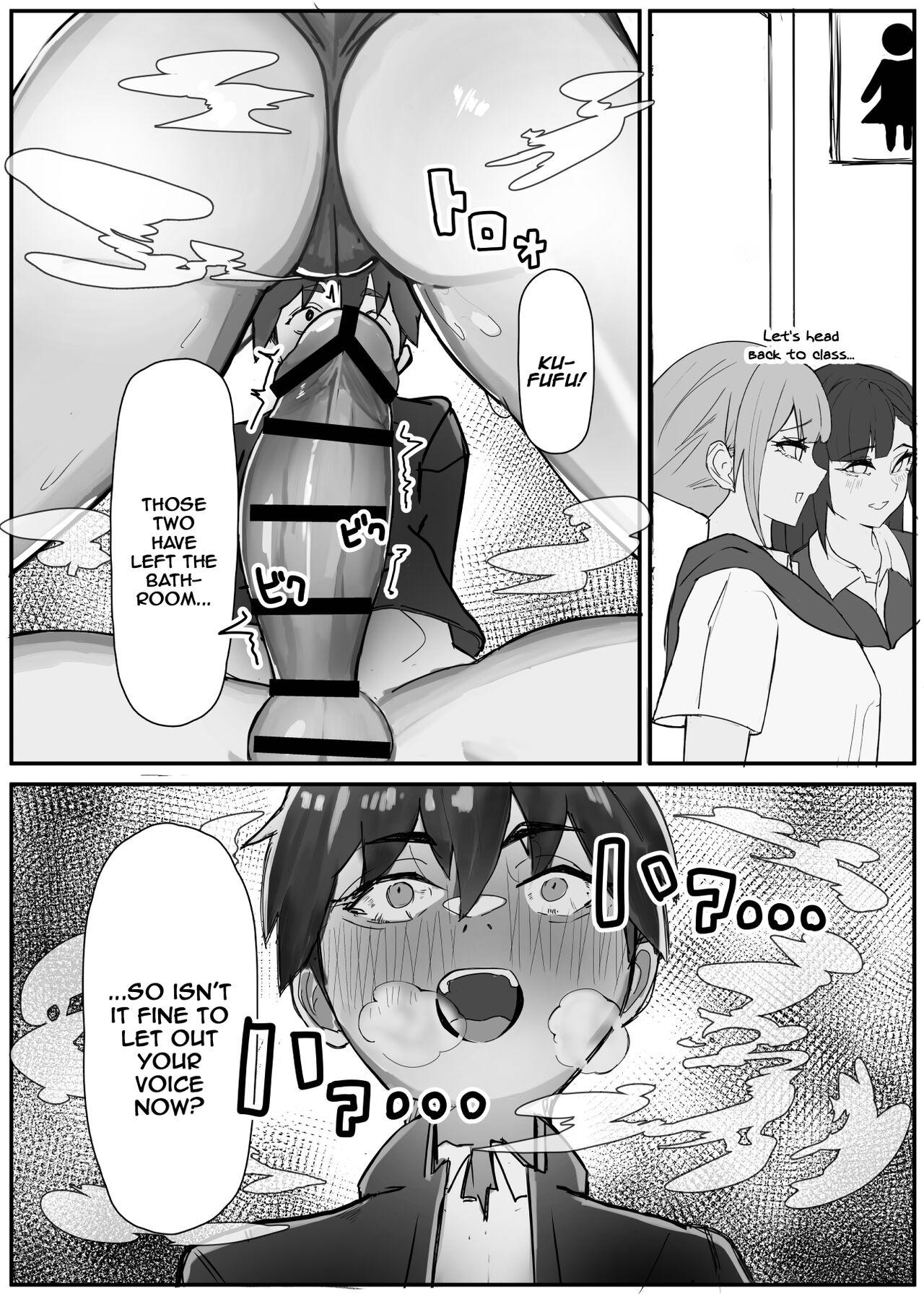 [Kinzoku Tanchiki (Kinzoku Koutaku)]Shuurai?! Okkii Imouto Taikakusa H 2 -Chuppon Ijiwaru Kounai H-[English] [Doujins.com] [Digital] Page 10