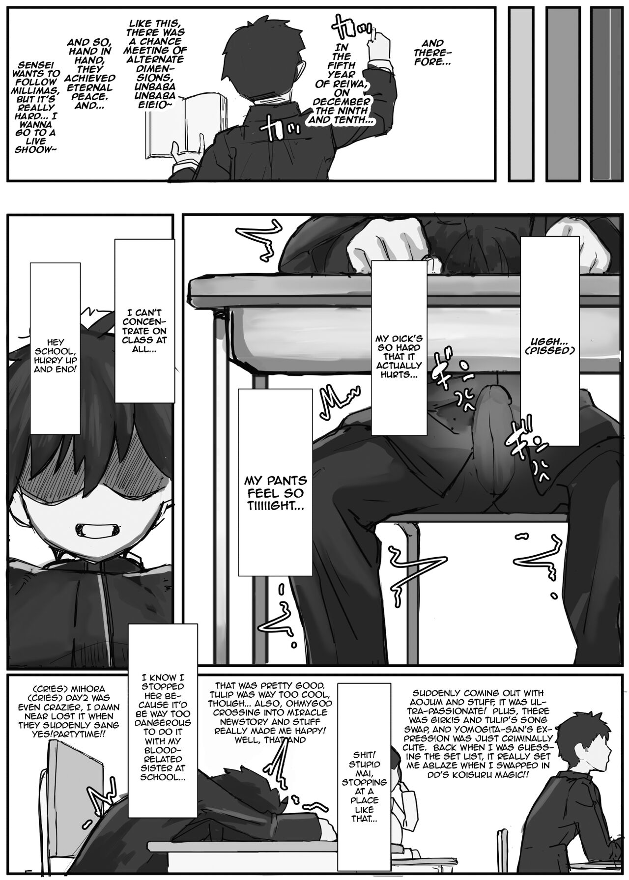 [Kinzoku Tanchiki (Kinzoku Koutaku)]Shuurai?! Okkii Imouto Taikakusa H 2 -Chuppon Ijiwaru Kounai H-[English] [Doujins.com] [Digital] Page 12