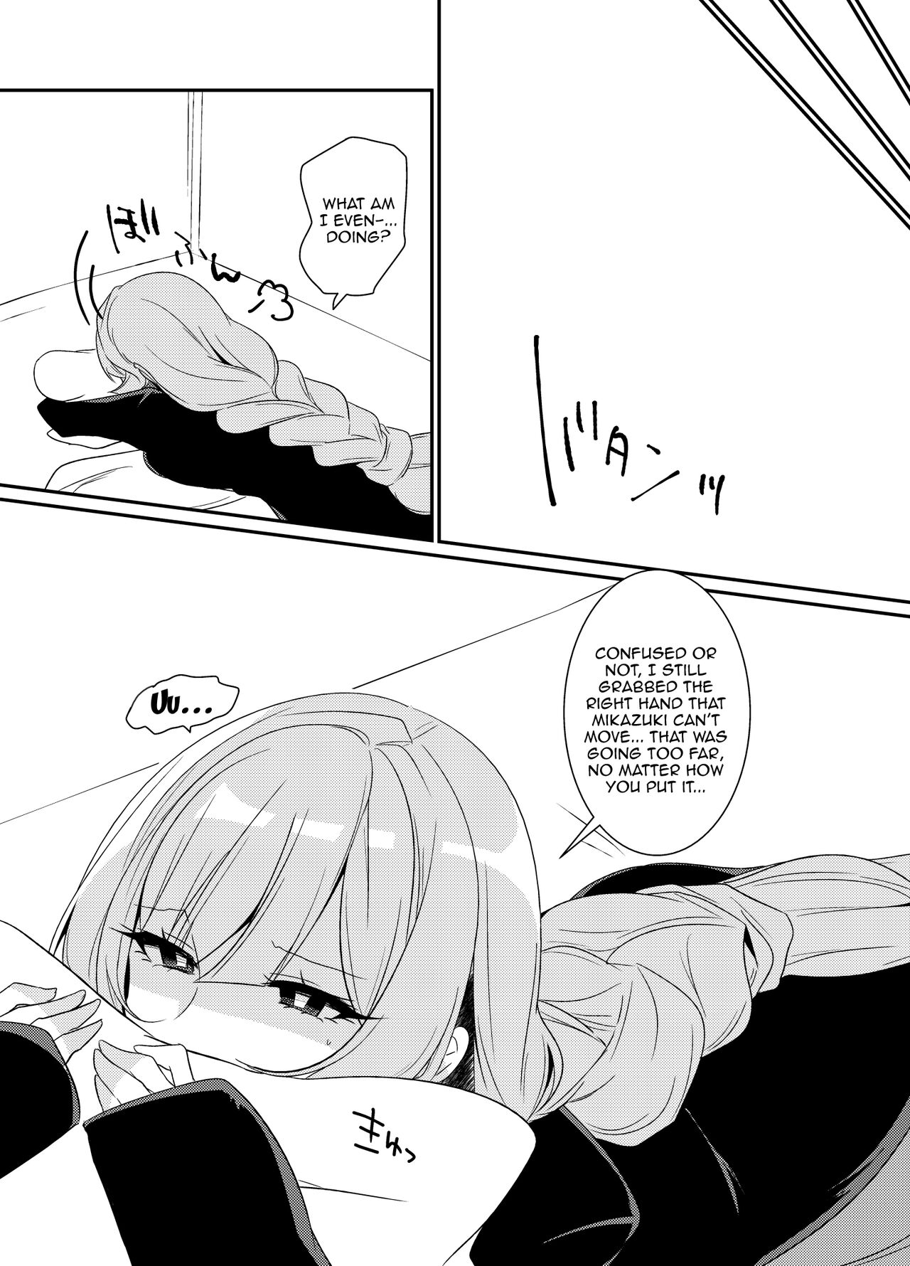 [KTN (Miku)]Mikazuki Hikaemasen ka?(Mobile Suit Gundam Tekketsu no Orphans) [English] [Doujins.com] Page 11